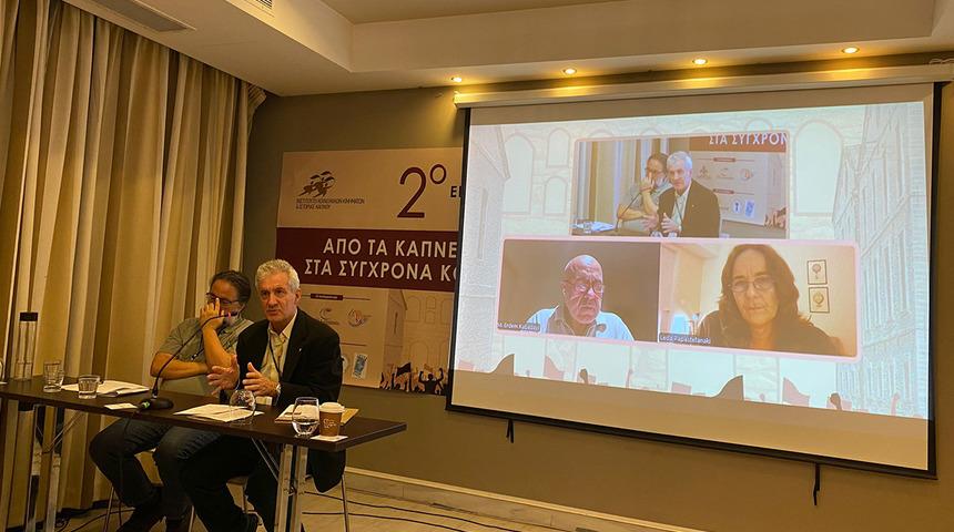 Kavala’da tütün işçi hareketinden modern toplumsal mücadelelere uzanan tarihsel yolculuk: Türk akademisyenler ve LMV damga vurdu