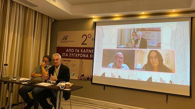 Kavala’da tütün işçi hareketinden modern toplumsal mücadelelere uzanan tarihsel yolculuk: Türk akademisyenler ve LMV damga vurdu