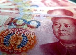Çin'de kredi faiz oranları sabit bırakıldı