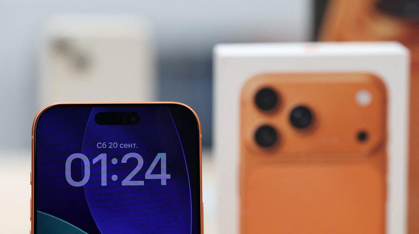 Dikkat çeken sonuç: iPhone 17, selefi iPhone 16'yı geride bıraktı!