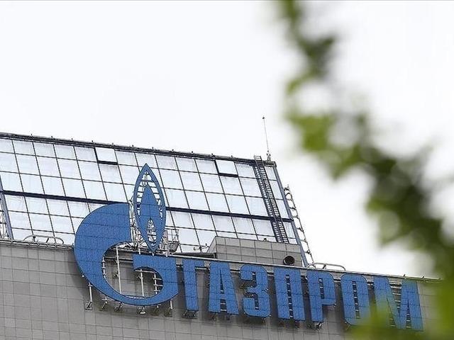 Gazprom: Avrupa'da kış soğuk geçerse, doğal gaz pazarında sorunlar yaşanabilir