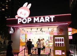 Satışlar arttı, gelir adeta uçtu! Tüm dünyayı sardı: Labubu çılgınlığı 