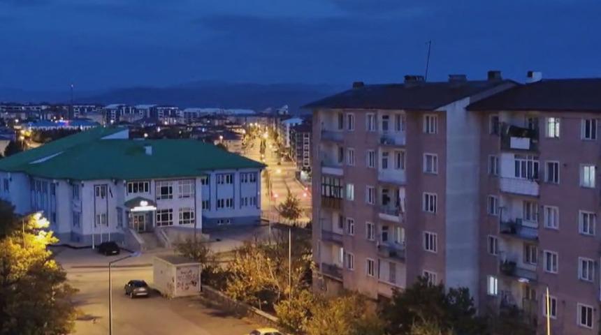 Erzurum'da korkutan deprem! AFAD'dan açıklama geldi