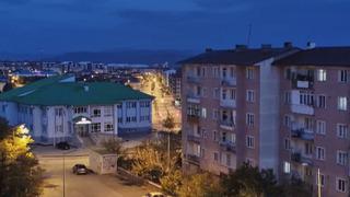 Erzurum'da korkutan deprem! AFAD'dan açıklama geldi