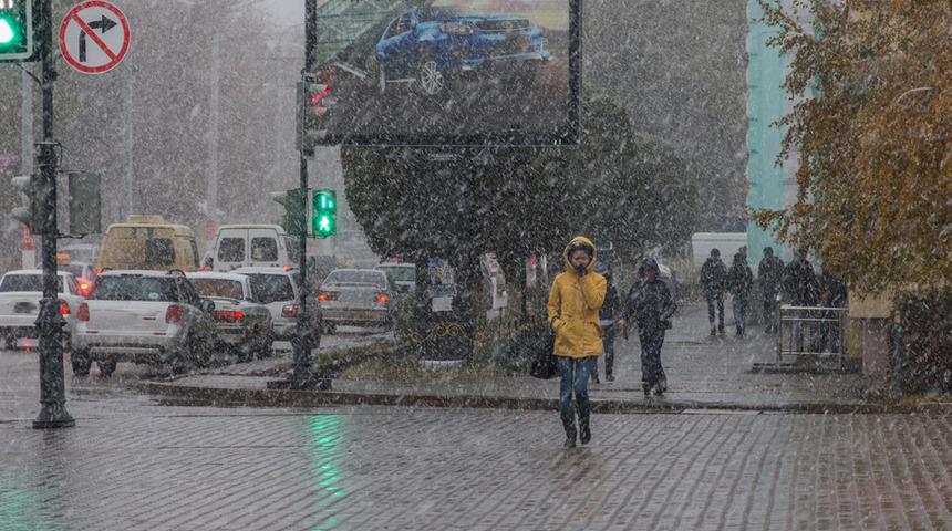 İstanbul’da fırtına alarmı! Bakanlık, valilik ve Meteoroloji'den peş peşe uyarılar: O saatlere dikkat!