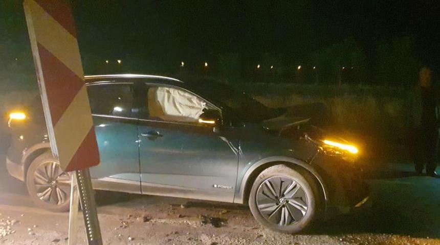 Elazığ'da trafik kazası! Yaralılar var