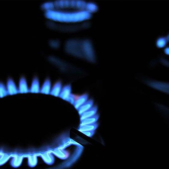 Spot piyasada doğal gaz fiyatları (8 Şubat 2026)