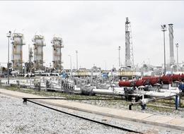 Spot piyasada doğal gaz fiyatları