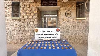 MSB: Hakkari hudut hattında 36 kilo altın ele geçirildi