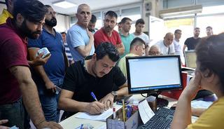 2 milyon TL geliri var! Noter için 5 kez ilana çıkıldı, talipli bulunamıyor