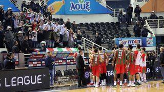 Basketbol: FIBA Şampiyonlar Ligi