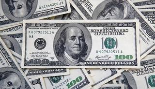 Hazineden 2,25 milyar dolarlık tahvil ihracı
