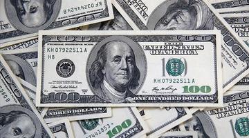 Hazineden 2,25 milyar dolarlık tahvil ihracı