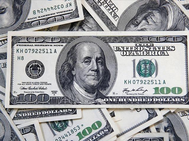 Hazineden 2,25 milyar dolarlık tahvil ihracı