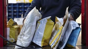 Posta sektörünün geliri 2025'in ilk yarısında 77 milyar TL'yi aştı