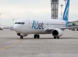 AJet'ten yüzde 29 indirimli bilet! Cumhuriyet Bayramı'na özel kampanya