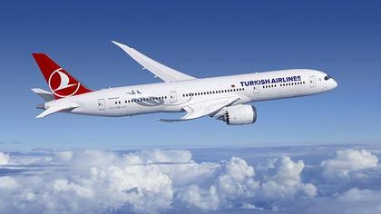 THY indirimli bilet kampanyası! Cumhuriyet Bayramı'na özel...