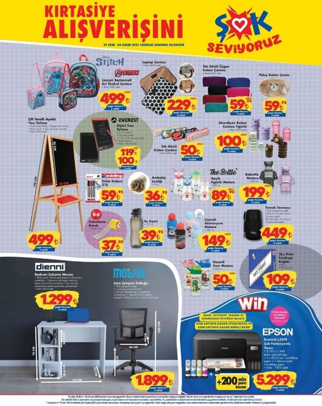 ŞOK a spor, kırtasiye ve bebek eşyaları geliyor! ŞOK 29 Ekim 2025 aktüel kataloğu 4