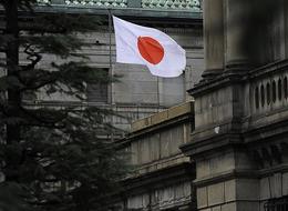 Japonya Merkez Bankası politika faizini yüzde 0,5'te sabit tuttu