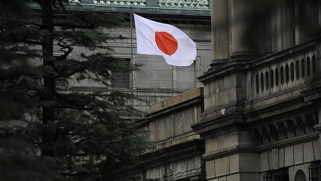Japonya Merkez Bankası politika faizini yüzde 0,5'te sabit tuttu