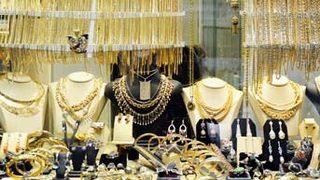 Altında korkutan senaryo