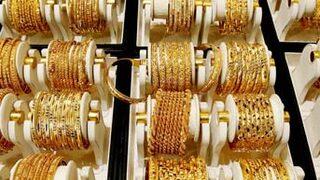 Altında yeni rekor,  çeyrek 120 lirayı geçti