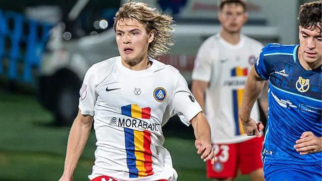 Galatasaray'dan ayrılan Efe Akman Andorra'da fırtına gibi başladı: İlk maçında asistini yaptı!