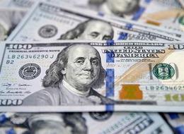 KKM bakiyesi geriledi!