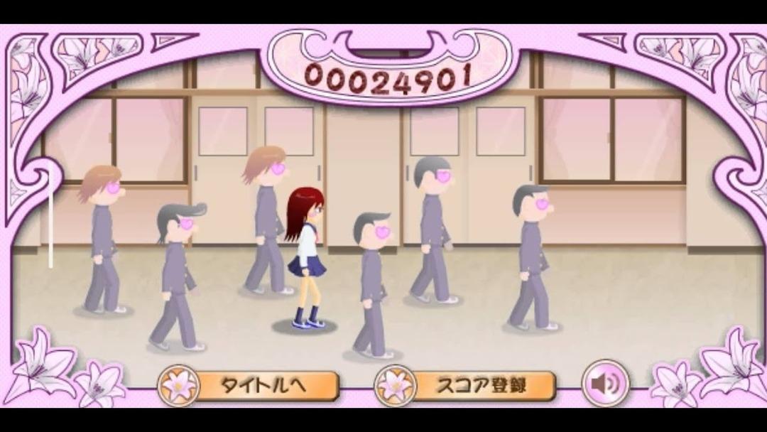 Herkesin en az bir kez oynadığı eski efsane flash oyunlar 6