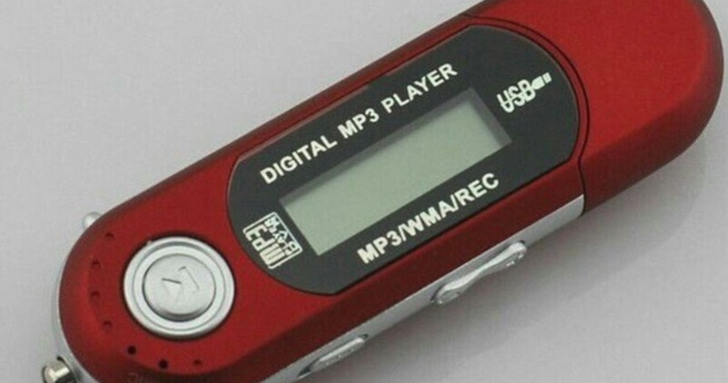 MP3 çalarımıza şarkı indirmek için bu siteyi az mı ziyaret ettik... Genellikle dosyalar virüslü inerdi ama bunu bile bile o son çıkan şarkıyı aratırdık. Hatırladın mı?