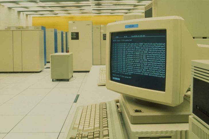 Şu an evimizde kullandığımız internet sağlayıcılarının babası sayılabilecek bir site vardı. Reklamlarında Banu Alkan ve Şevket Çoruh gibi isimler bile oynamıştı! Adı ne olabilir?