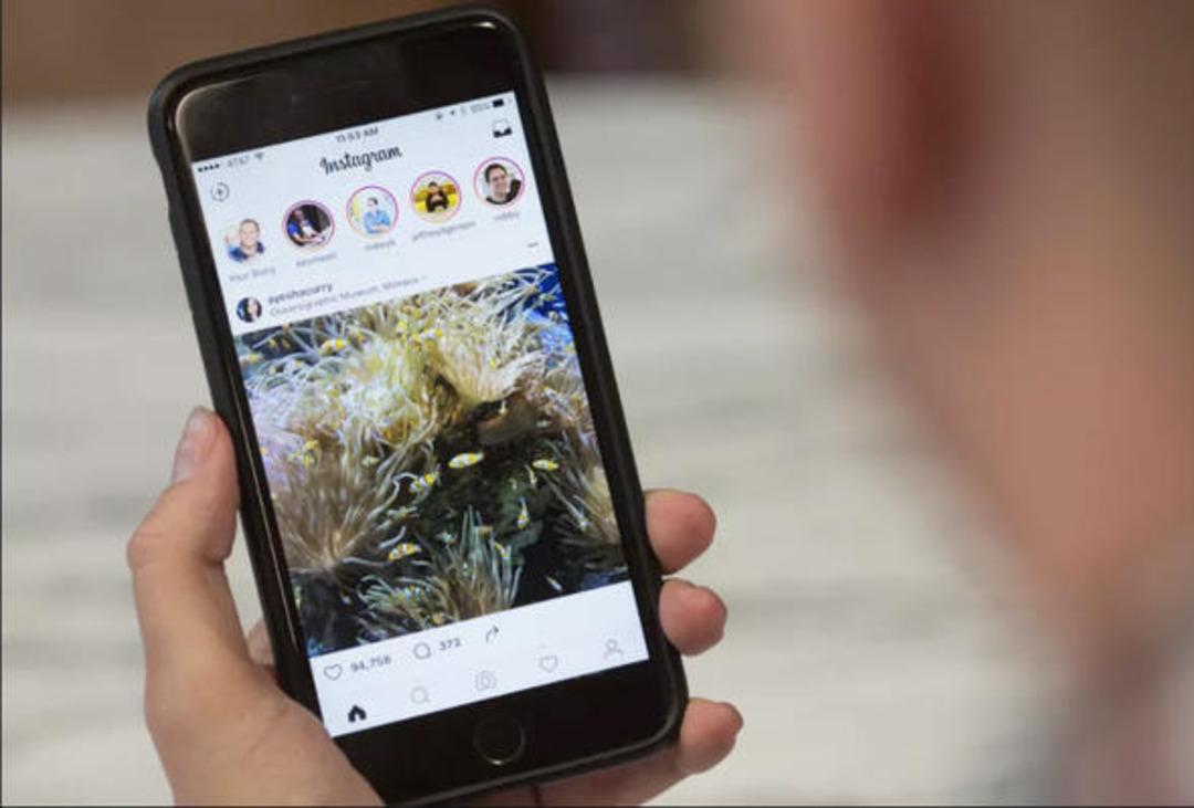 Instagram'da kullanıcıların farkında olmadığı &ouml;zellik! 