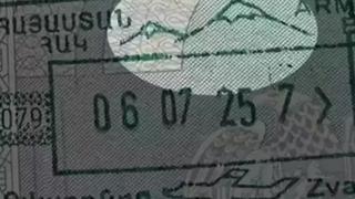 Ermenistan'da pasaport damgalarındaki Ağrı Dağı sembolü kaldırıldı