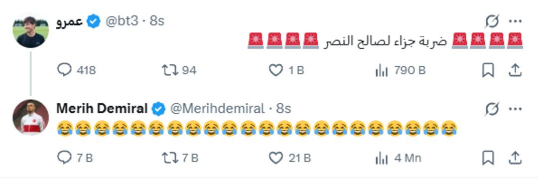 Merih Demiral, eski dostu Cristiano Ronaldo ile acımasızca dalga geçti! Araları bu sefer bozulabilir... 2