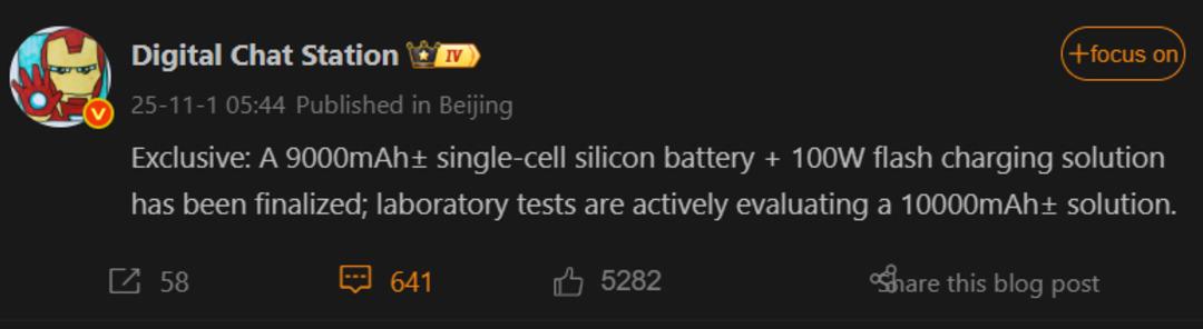 Batarya yarışı kızışıyor: Xiaomi’nin yeni telefonunun kapasitesi ortaya çıktı! (100W hızlı şarj desteği de olacakmış) 1