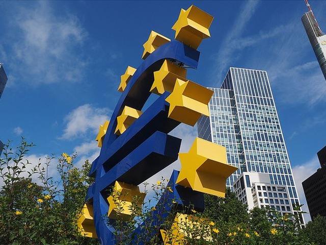 ECB Başkanı Lagarde'dan Bulgaristan'a "Avro Bölgesi'ne katılması sonrasında da reformlara devam" önerisi