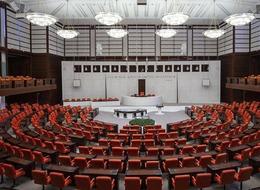 Ticaret Bakanlığının 2026 yılı bütçesi, TBMM Plan ve Bütçe Komisyonu'nda