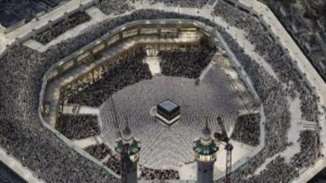 1 milyon 799 bin hacı adayı için büyük gün: 2026 Hac kura çekimi ne zaman, saat kaçta? 1