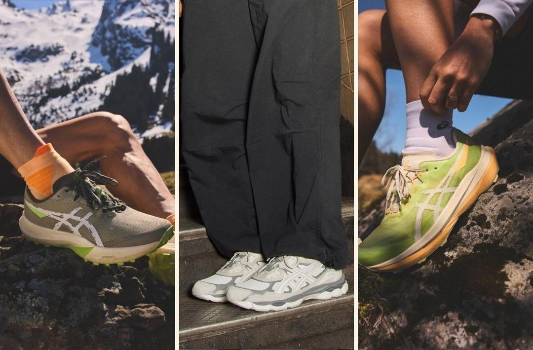 Adidas, Camper, Columbia...  Ayakkabılarda Gülümseten Kasım a özel indirimler başladı! 10