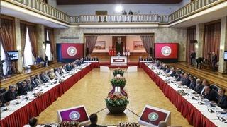 Yarın gerçekleştirilecekti: Milli Dayanışma, Kardeşlik ve Dayanışma Komisyonu ertelendi!