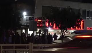 Kendisinden para isteyen akrabasını vurdu