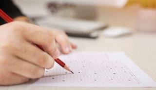 Bakan Tekin duyurdu! LGS tarihi belli oldu