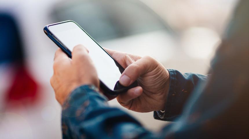 Cep telefonunu kim, ne zaman icat etti? Cep telefonunu ilk kim buldu?