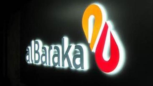 ALBRK&rsquo;ta Rekor K&acirc;rlılık: Albaraka T&uuml;rk 2025/9&rsquo;da Net K&acirc;rını %268 Artırarak 9,8 Milyar TL&rsquo;ye Ulaştırdı