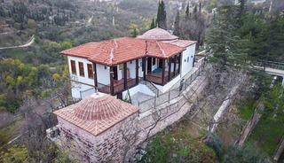 Şeyh Edebali UNESCO listesinde