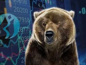 BofA d&uuml;n aldı bug&uuml;n satıyor: 1,4 milyar TL&rsquo;lik &ccedil;ıkış!