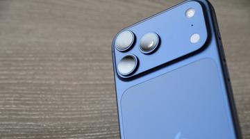 Apple, iPhone 18 Pro’da büyük değişikliğe gidiyor: "Şekli değişecek"