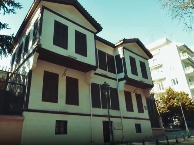 Selanik Atatürk Evi yeniden ziyarete açılıyor
