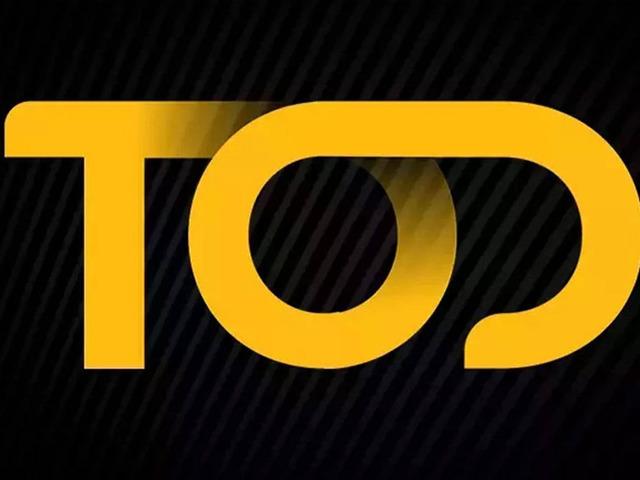 Galatasaray-Kocaelispor maçında erişim krizi!