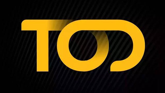 TOD TV'de Galatasaray-Kocaelispor maçında yayına erişim krizi!